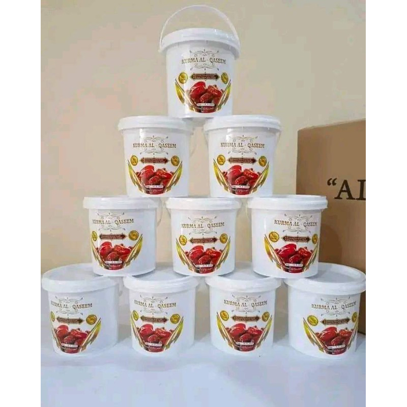 

kurma alqoseem
