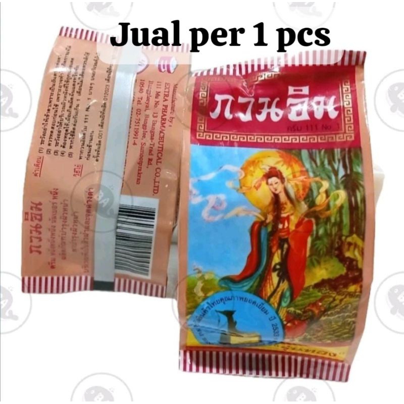 Kuan Im Pearl Cream/Kuan Im Cream/EXP TERBARU 2025/Bedak Kuan Im/Kwan Im Cream