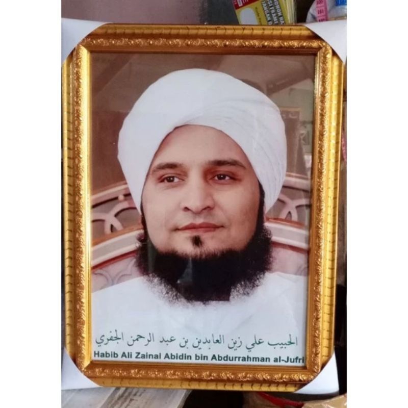 Foto Al Habib Ali Al Jufri Bingkai foto/Frame Foto/Pigura/Cetak Foto
