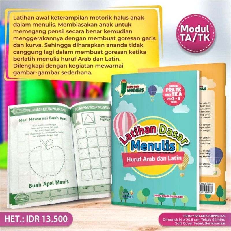 Buku LATIHAN DASAR MENULIS HURUF ARAB DAN LATIN (LADMAL) - pena hikmah - modul tk / pra TK menulis l