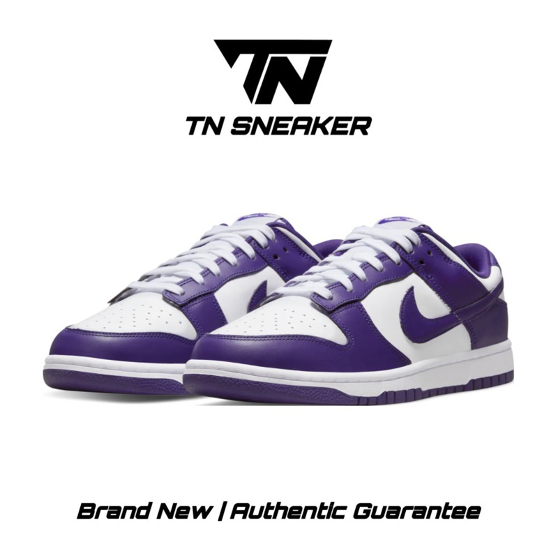 Nike Dunk Low Court Purple