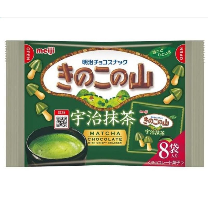 

Meiji Mushroom Uji Matcha Chocolate