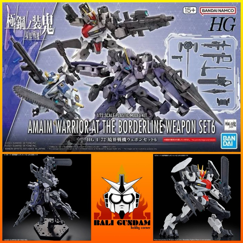 KYOUKAI SENKI HG 1/72 AMAIM WARRIOR AT THE BORDERLINE WEAPON SET 6 Bali Gundam Hobby Corner Bandai O