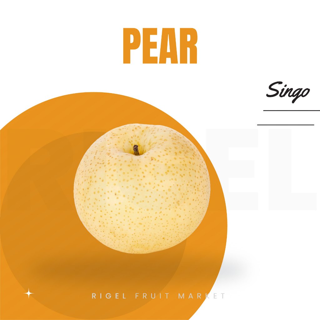 

Pear Hijau Singo