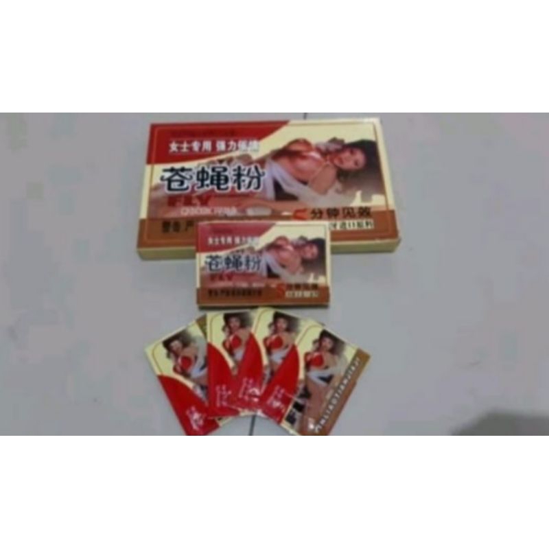 

BUBUK FLY CINA PERANG-SANG ORI BUBUK BPOM