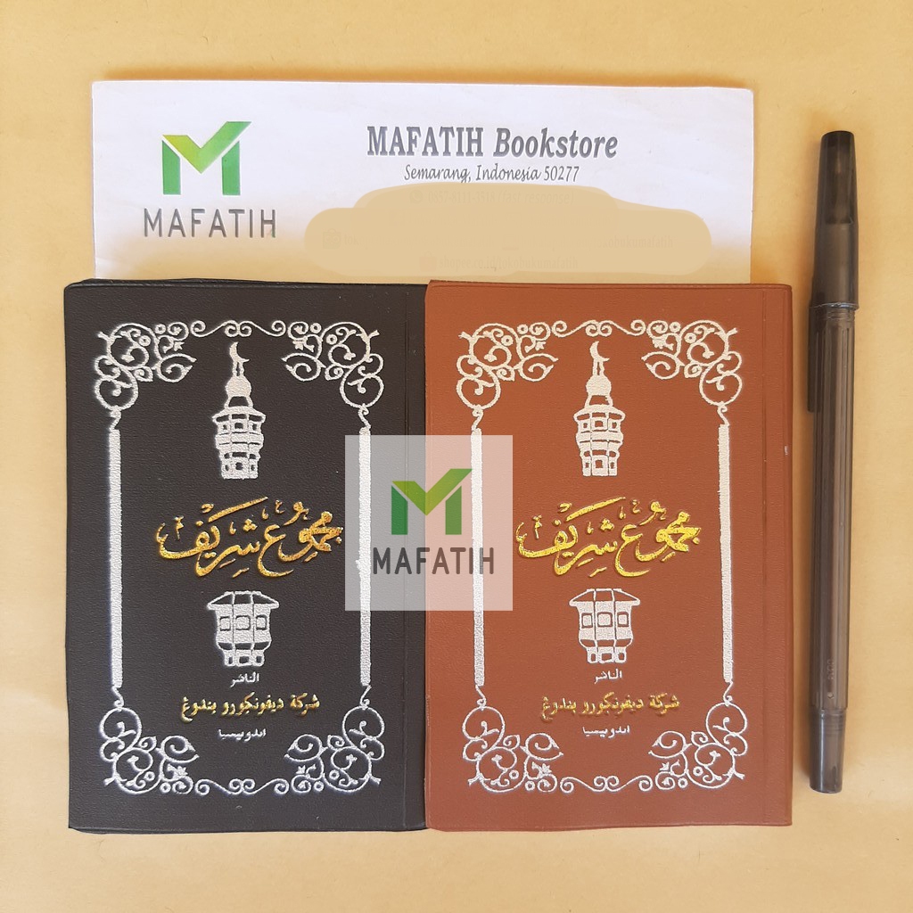 MAJMU' SYARIF SAKU kecil A7 DIPONEGORO al-Kahfi Mulk Waqiah Rahman buku yasin tahlil doa pagi petang