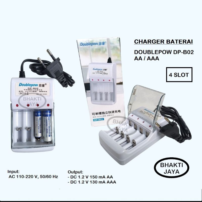 Charger Baterai AA/AAA | DOUBLEPOW DP-B02 | 4 Slot