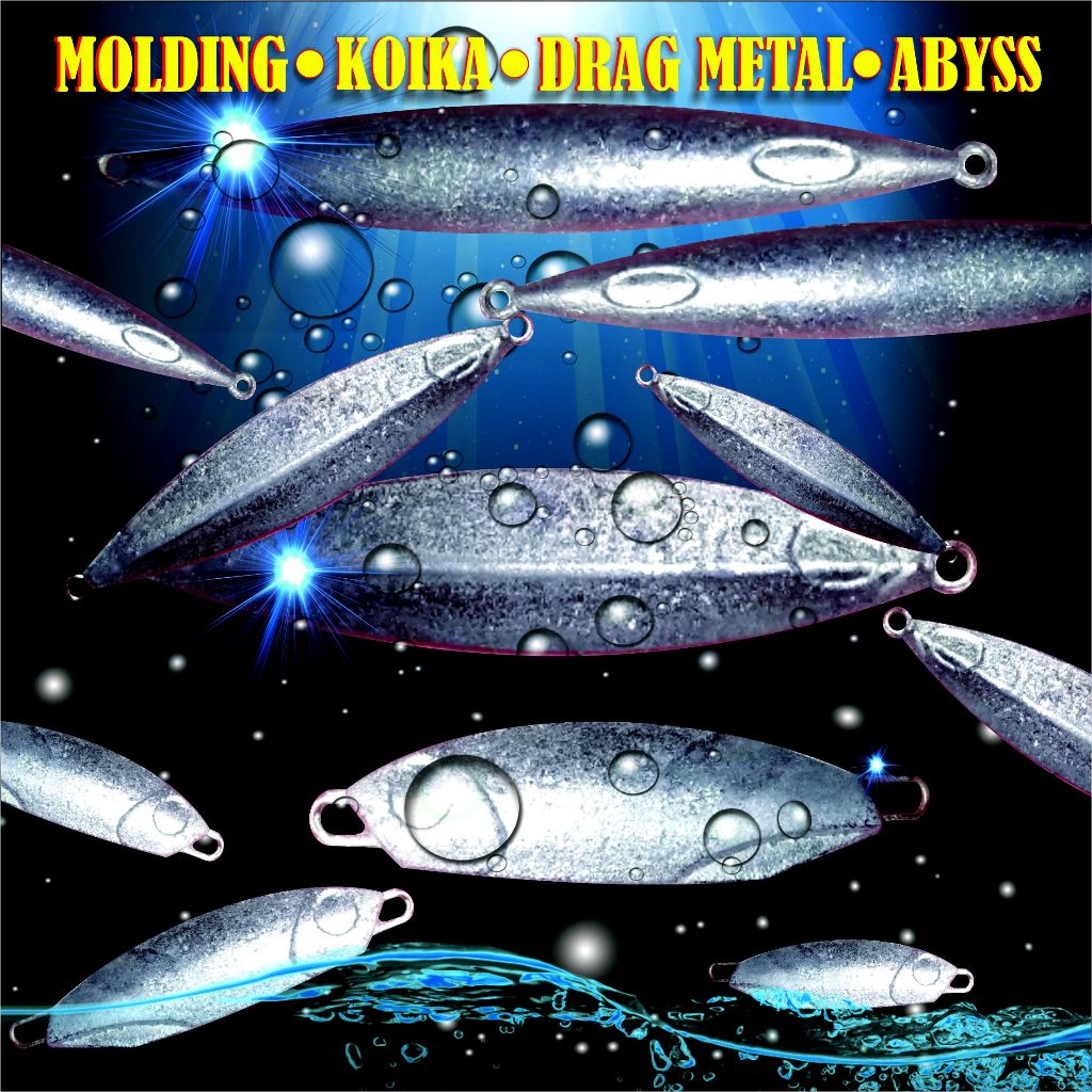 PROMO | MURAH  Variasi Molding Cetakan Umpan Ikan Metal Jig Micro Jig KOIKA , ABYSS , DRAG METAL