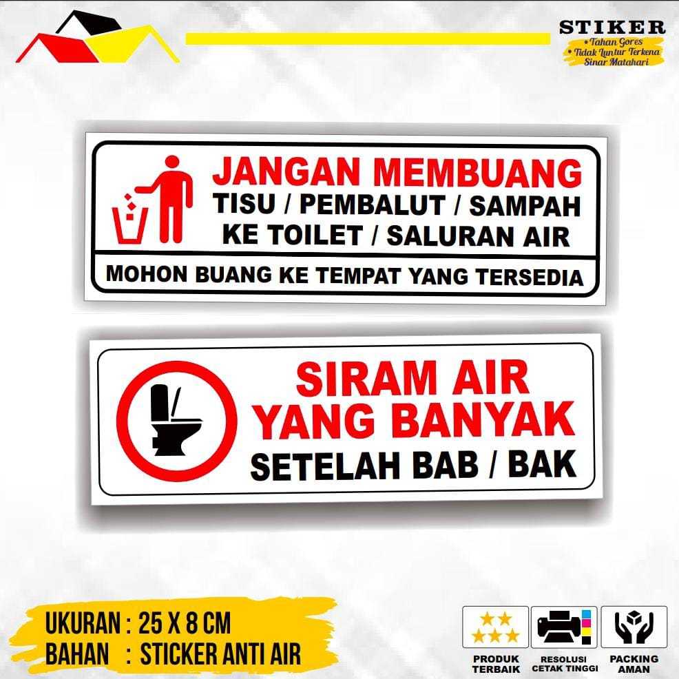 

STIKER DILARANG BUANG /BENDA KE DALAM KLOSET