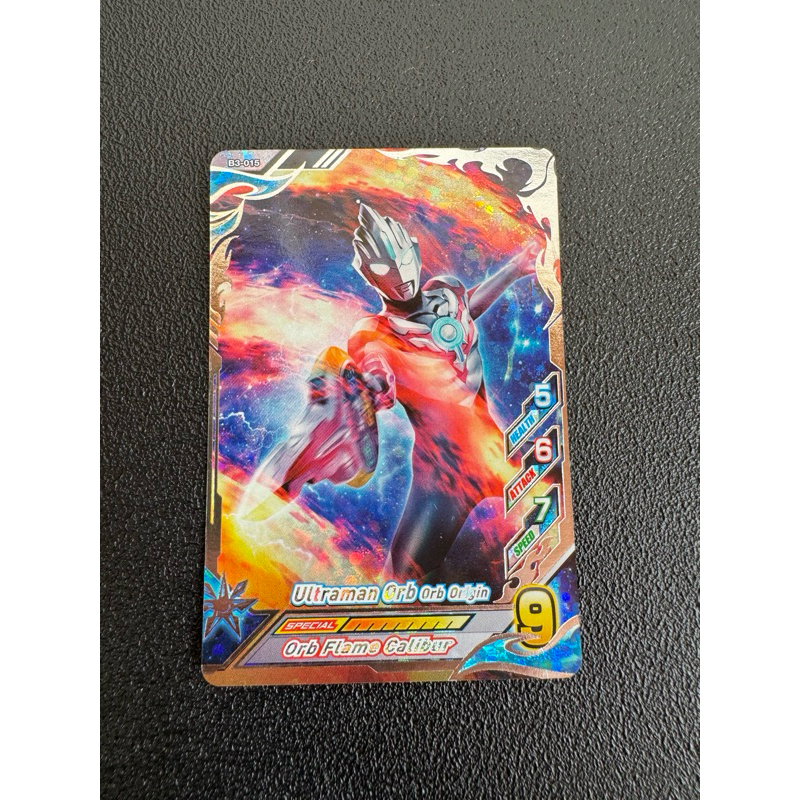 Kartu Ultraman Fusion Fight R/B ver 3 Ultraman Orb Origin