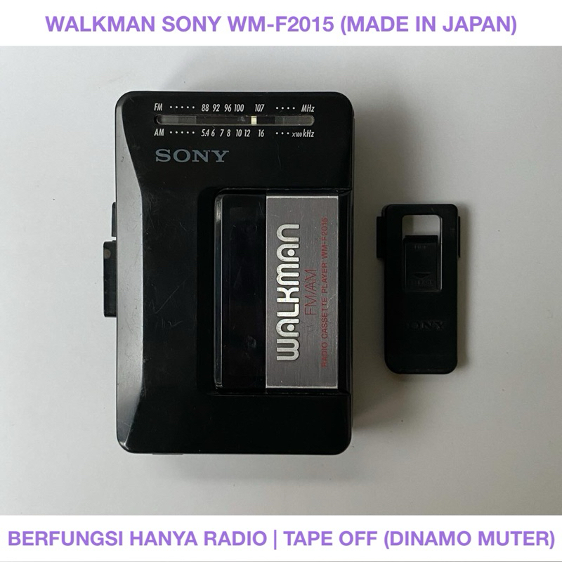 WALKMAN SONY WM-F2015 (MADE IN JAPAN) | BERFUNGSI HANYA RADIO ✨