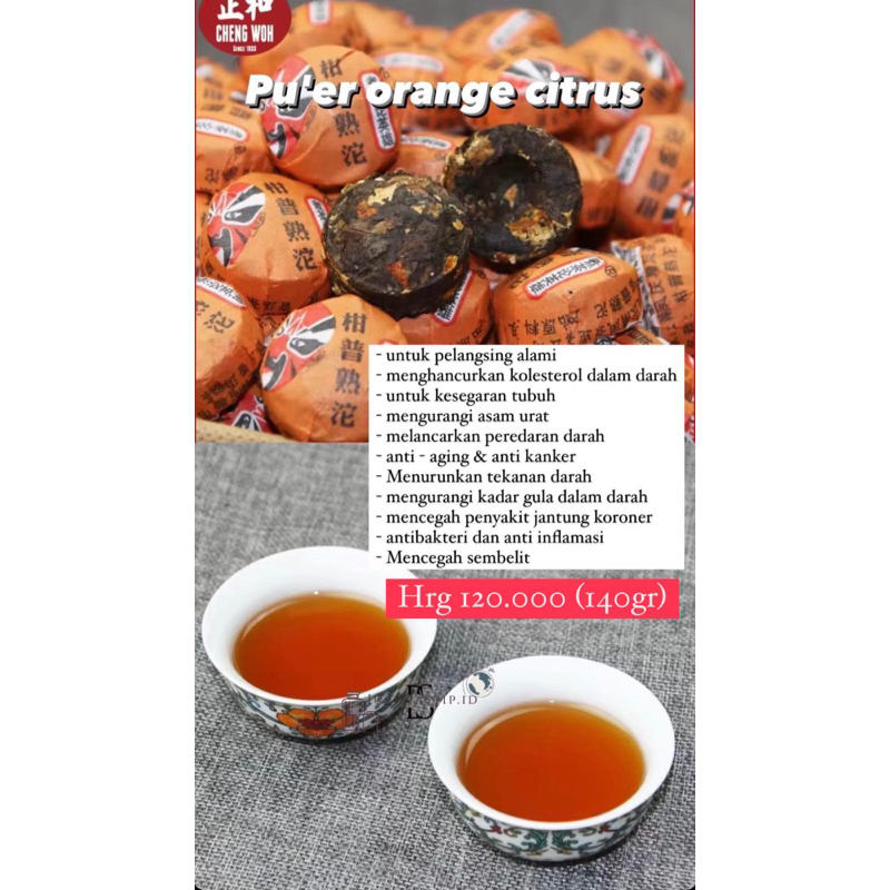 

Pu'er orange citrus cheng woh (READY PENANG)