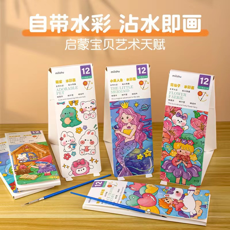 

COD 1 SET BUKU WATERCOLOR PAINTING + KUAS LUKIS / BUKU CAT AIR MEWARNAI