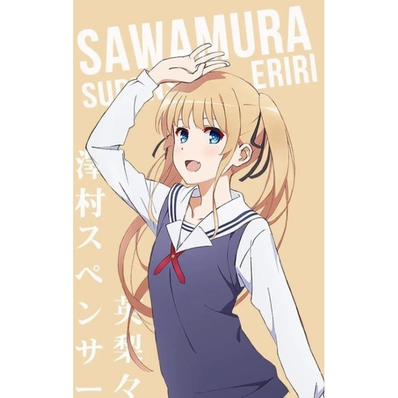 Fullset Costume Cosplay Eriri Spencer Sawamura Saekano