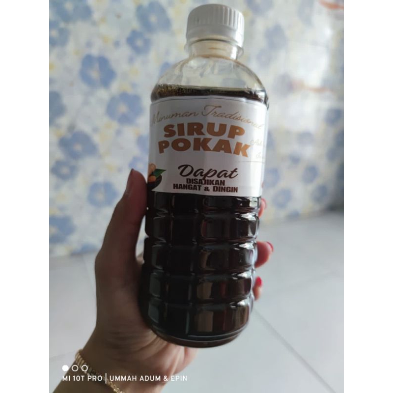 

SIRUP POKAK KHAS KEBON AGUNG PASURUAN
