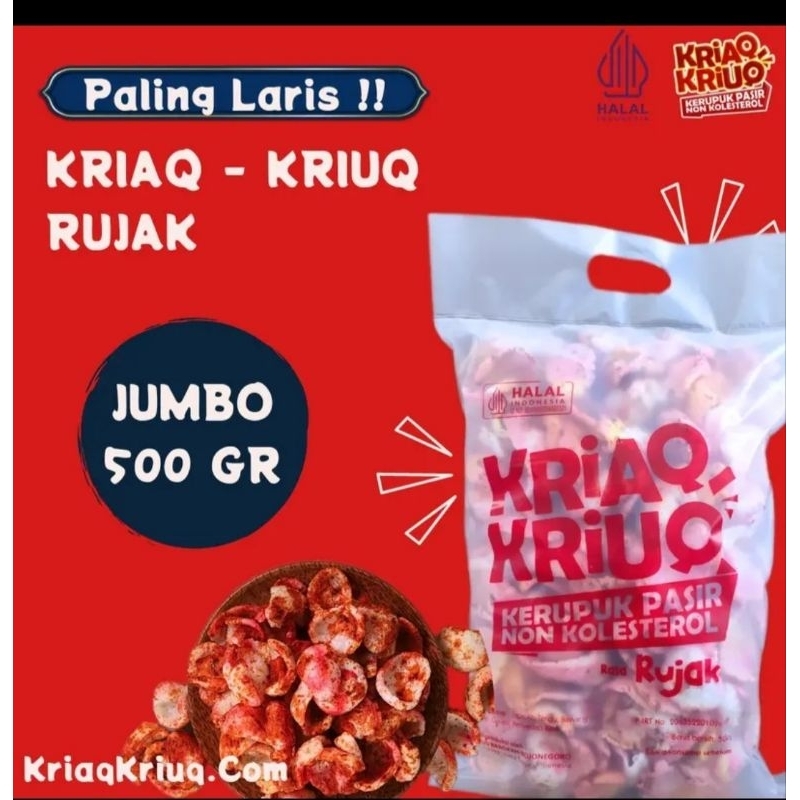 

KERUPUK PASIR RUJAK NON KOLESTROL 500GR