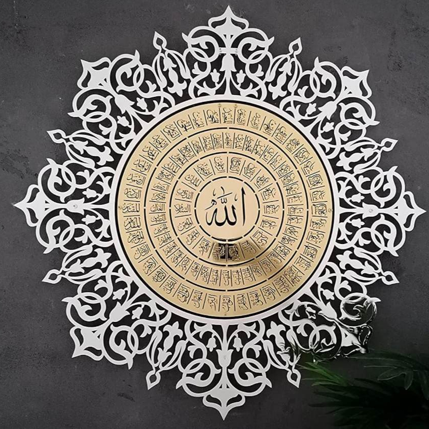 ASMAUL HUSNA Hiasan dinding kaligrafi akrilik islami Seni Dinding Islam 99 Nama Allah Logam Besar, A