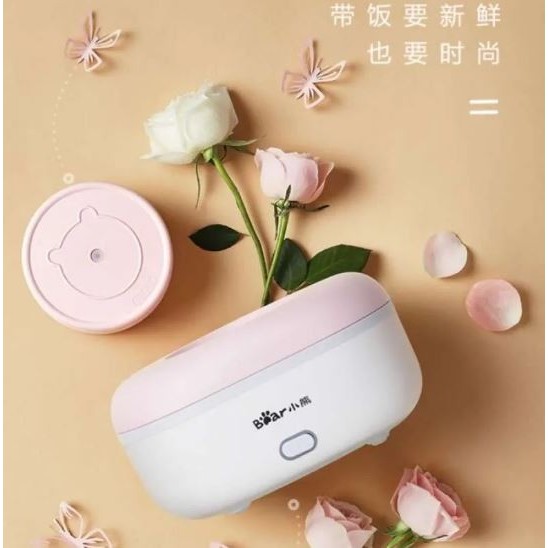 Haezbaby ESC Blossom | Lunch Box