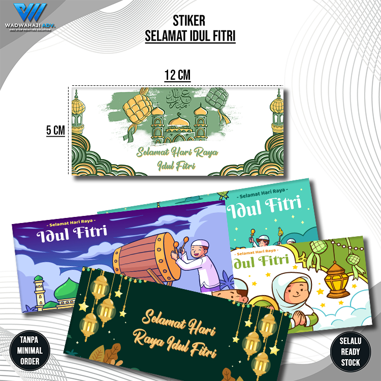 

15 (pcs) Stiker Pack Lebaran Ukuran besar | selamat Idul fitri label toples