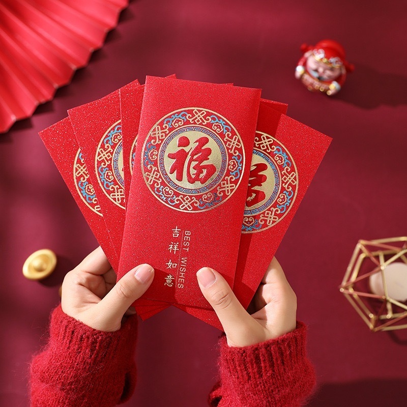 

ANGPAO FU IMLEK 2025 WEDDING Netral Merah Panjang Sincia Tahun Shio Ular Snake | Amplop Angpau Gold Red Envelope Hongbao Lucu Imlek 3D Long Pendek Merah Emas Chinese New Year Tahun Baru Grosir Termurah Pernikahan Married Nikah