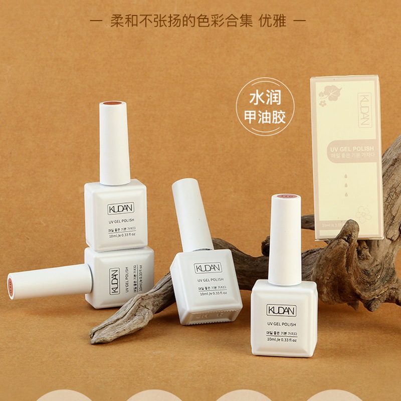 MS KUDAN Cat Kutek Gel Polish Wanita 10ML Pewarna Kuku SUN UV LED Pengering Kutikula Jari Tangan Kak