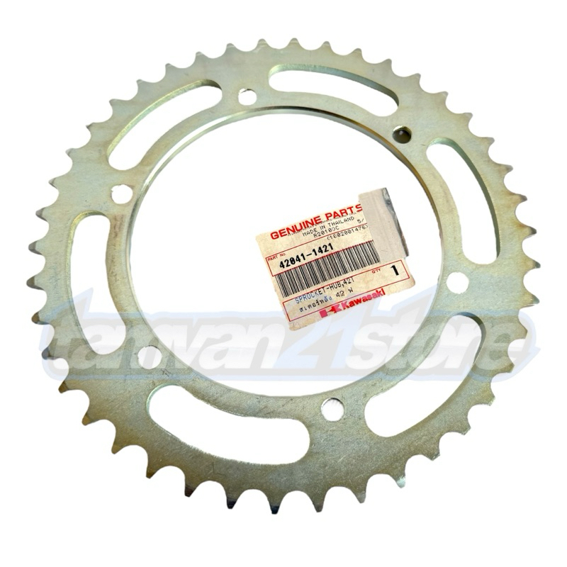 GEAR BELAKANG BELAKANG 42T KLX 230 ORIGINAL