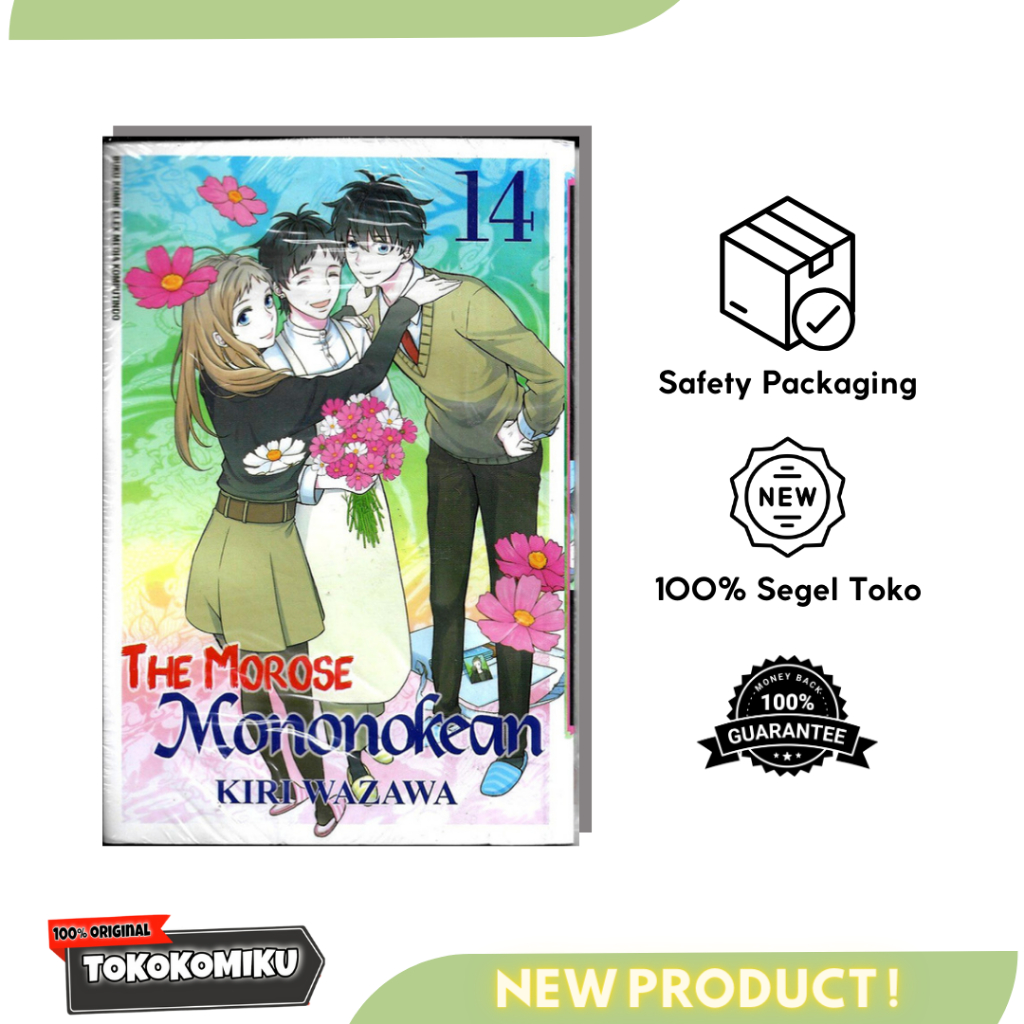 The Morose of Mononokean / Fukigen na Mononokean - Vol. 14 (NEW)