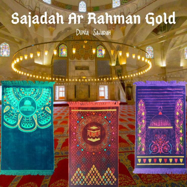 Pusat Irit  Sajadah Turkey Tebal Ar Rahman Gold