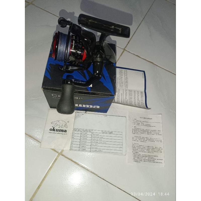 REEL OKUMA CEYMAR C25 (SECOND)