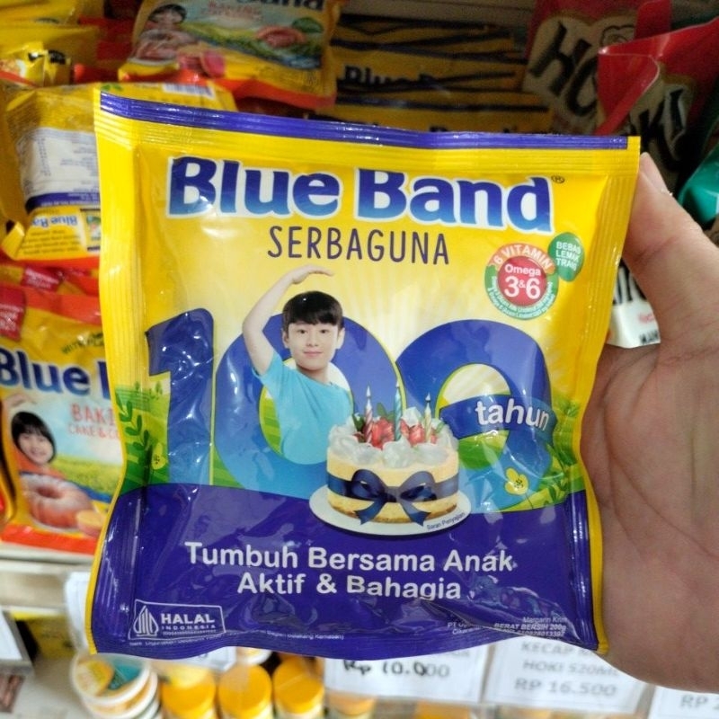 

Blueband Serbaguna 200gr