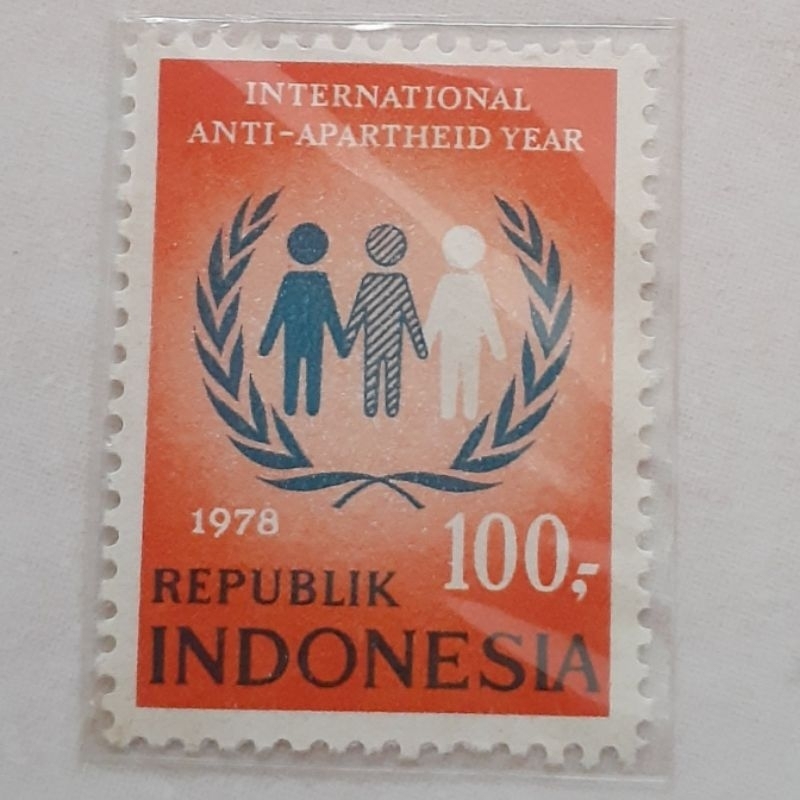 

Perangko Indonesia Tahun Anti Apartheid Internasional Tahun 1978