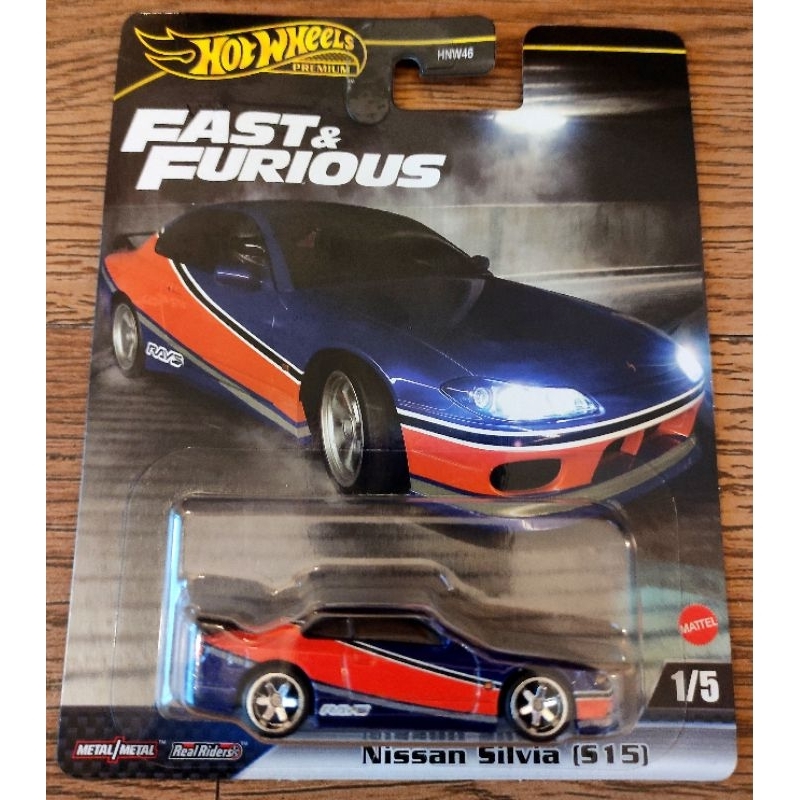 Hotwheels premium Nissan Silvia S15