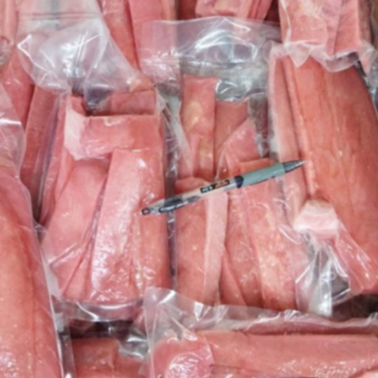 

Ikan Tuna Fresh Fillet 500gram