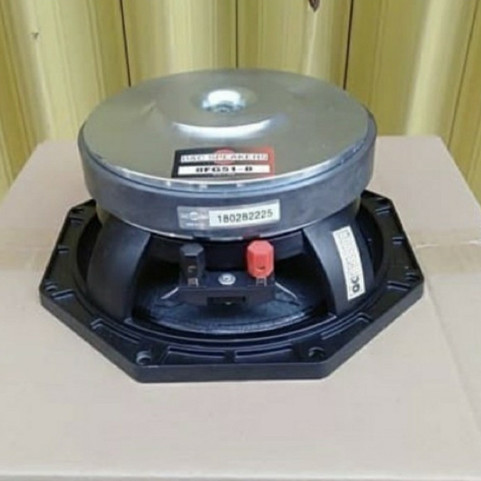 Speaker komponen b&c 8fg51/8 fg51 8inch high mid
