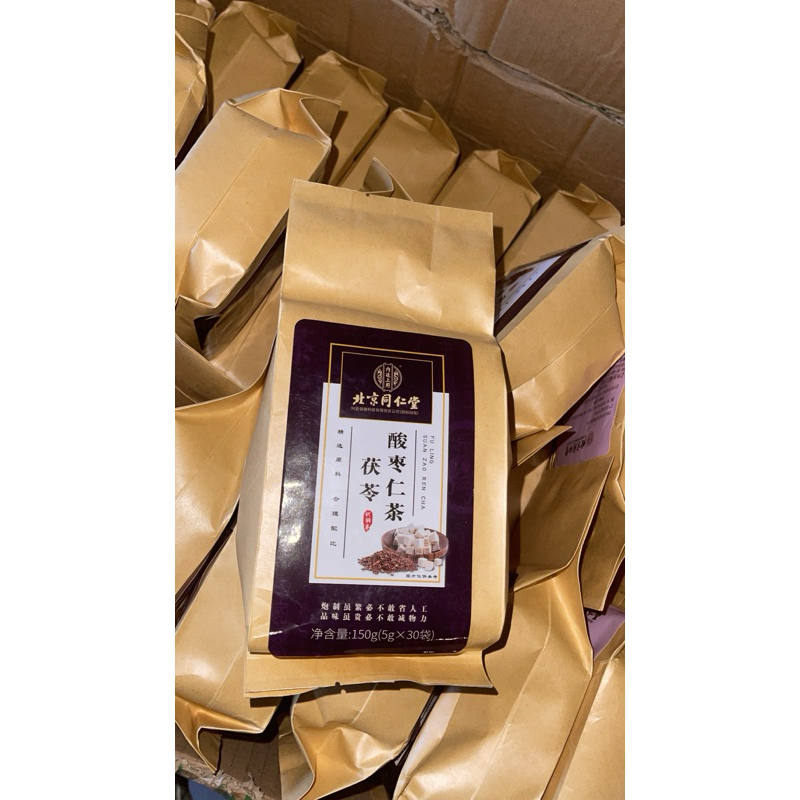 

teh insomnia / teh enak tidur