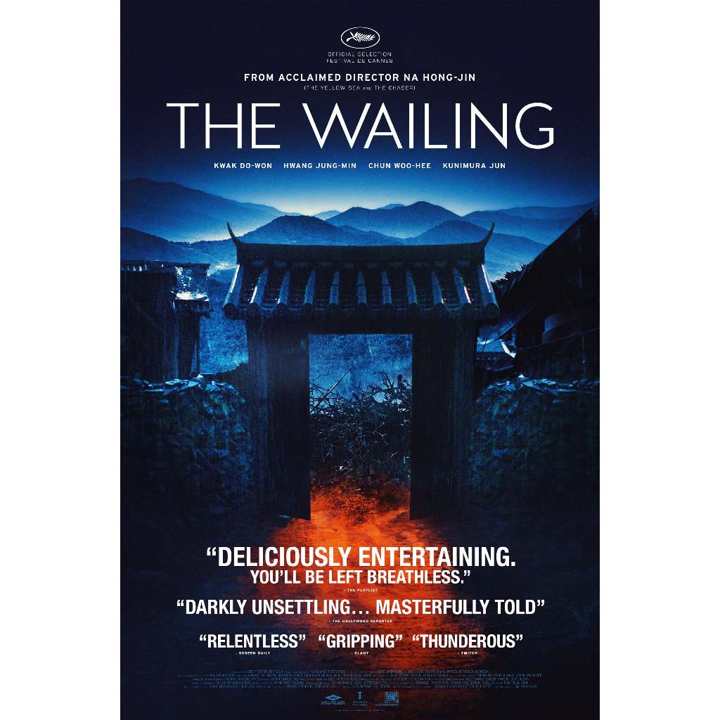The Wailing