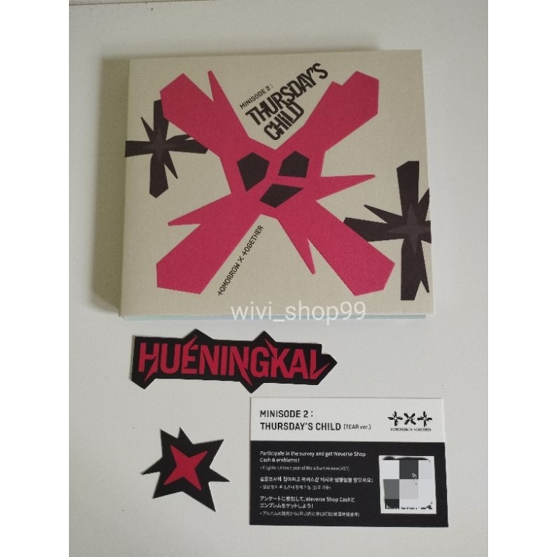 Album TXT Thursday Child Tear - Album Only TXT - Poster TXT Hueningkai