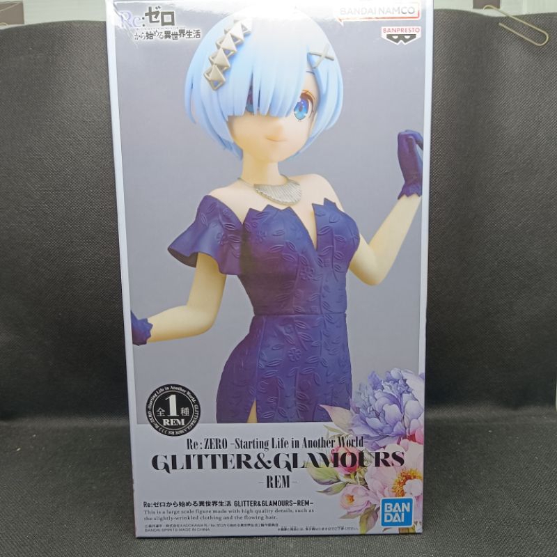 Figure Re:Zero Glitter And Glamours GnG Rem