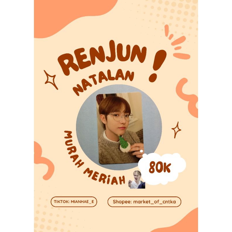 PC RENJUN PINK CHRISTMAS [OFFICIAL]