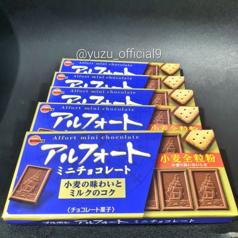 

Bourbon Alfort Mini Chocolate