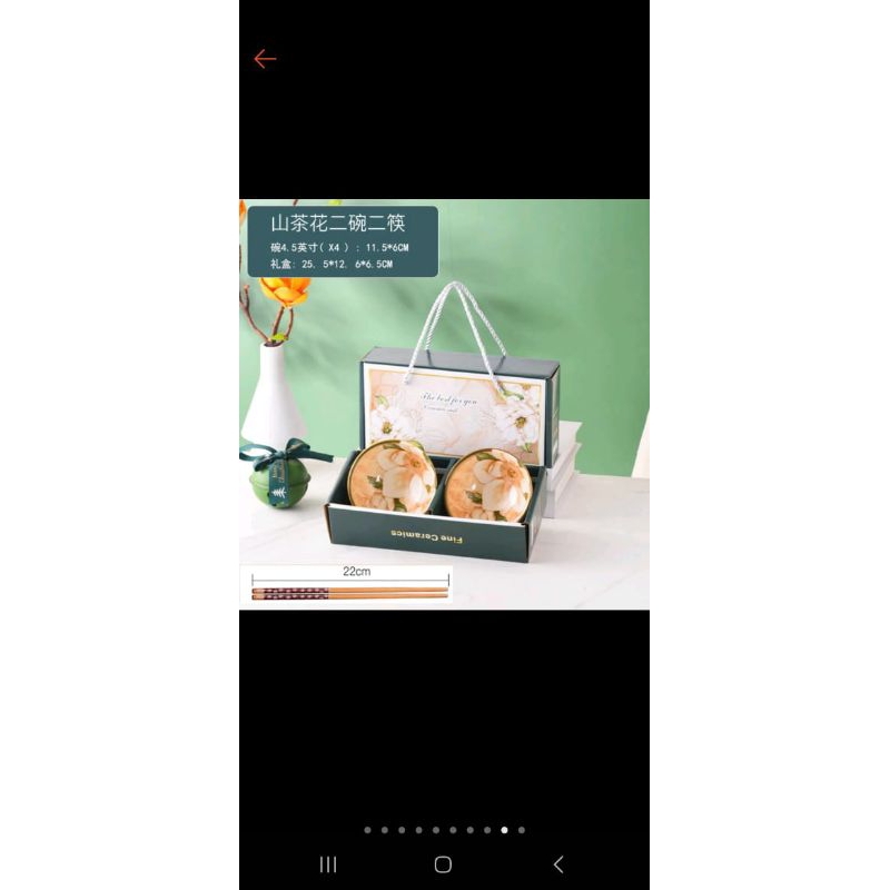 mangkok keramik korea