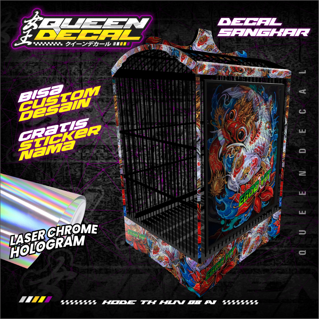 Decal Stiker Kandang Kotak - Sticker Decal Sangkar Burung Kenari EBOD VIT Hologram UV Variasi Desain