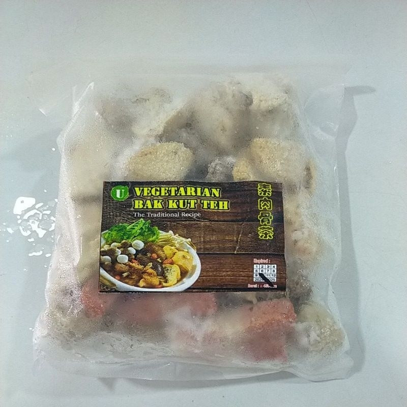 

bahan bakkuteh dengan bumbu