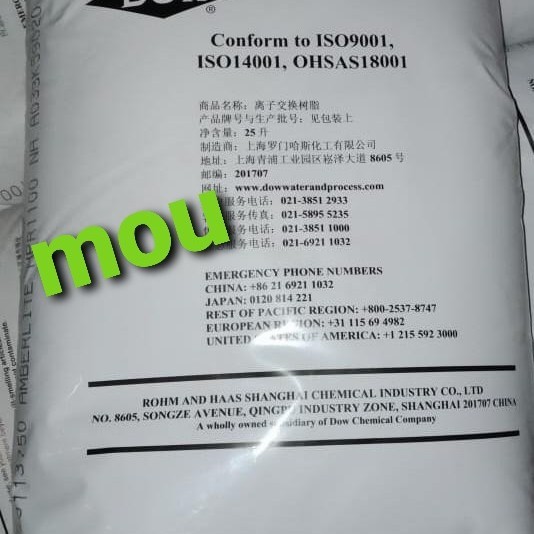 Resin Cation Dupont Amberlite HPR 1100 NA Ion Exchange