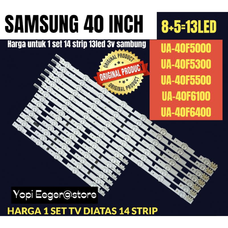 BACKLIGHT TV LCD LED SAMSUNG 40INCH UA-40F5000-UA-40F5300-UA-40F5500-UA-40F6100-UA-40F6400 BACKLIGHT