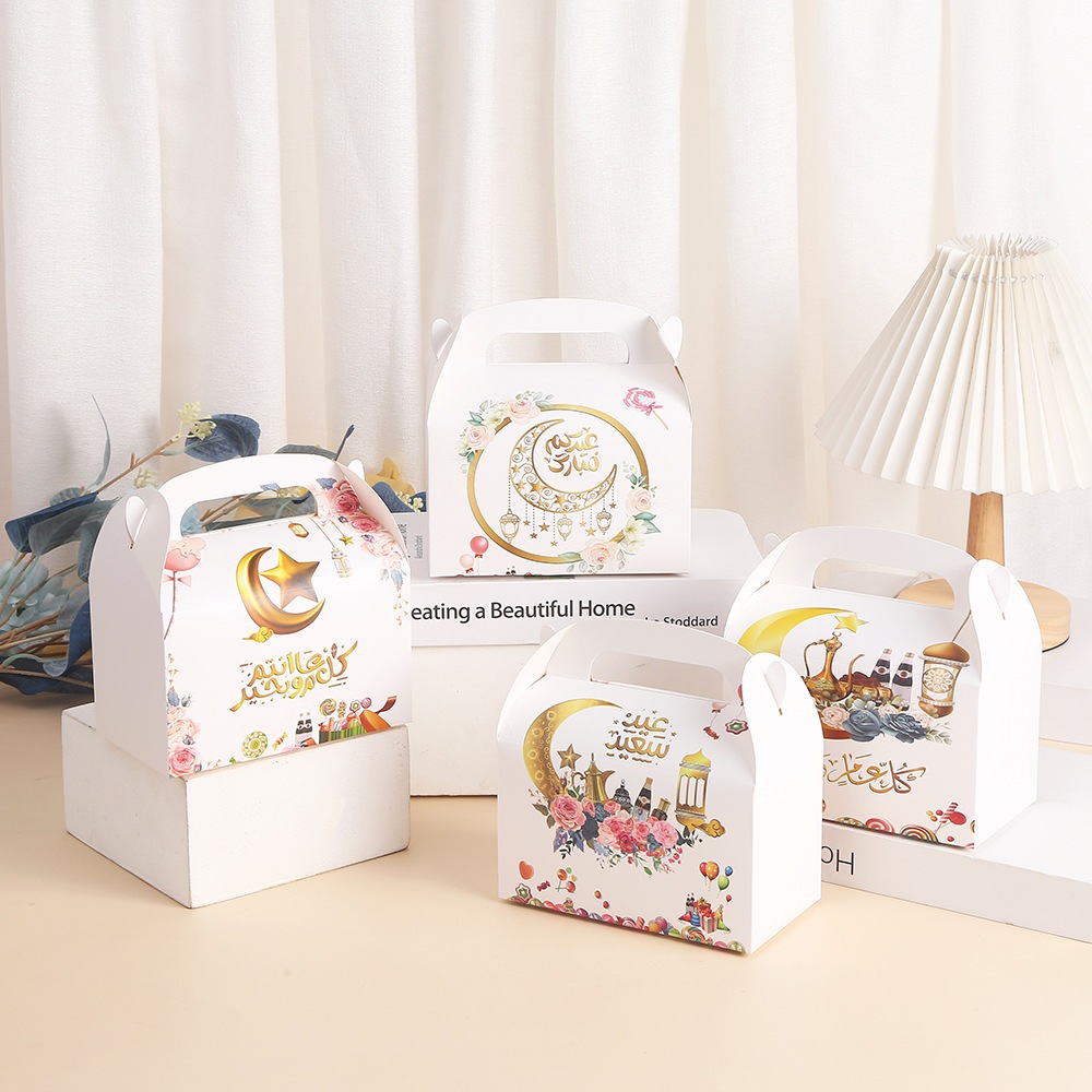 

Kotak Lebaran Dus Kue Kering Biskuit Hampers Idul Fitri Cake Box Hamper Bolu | Eid Mubarak