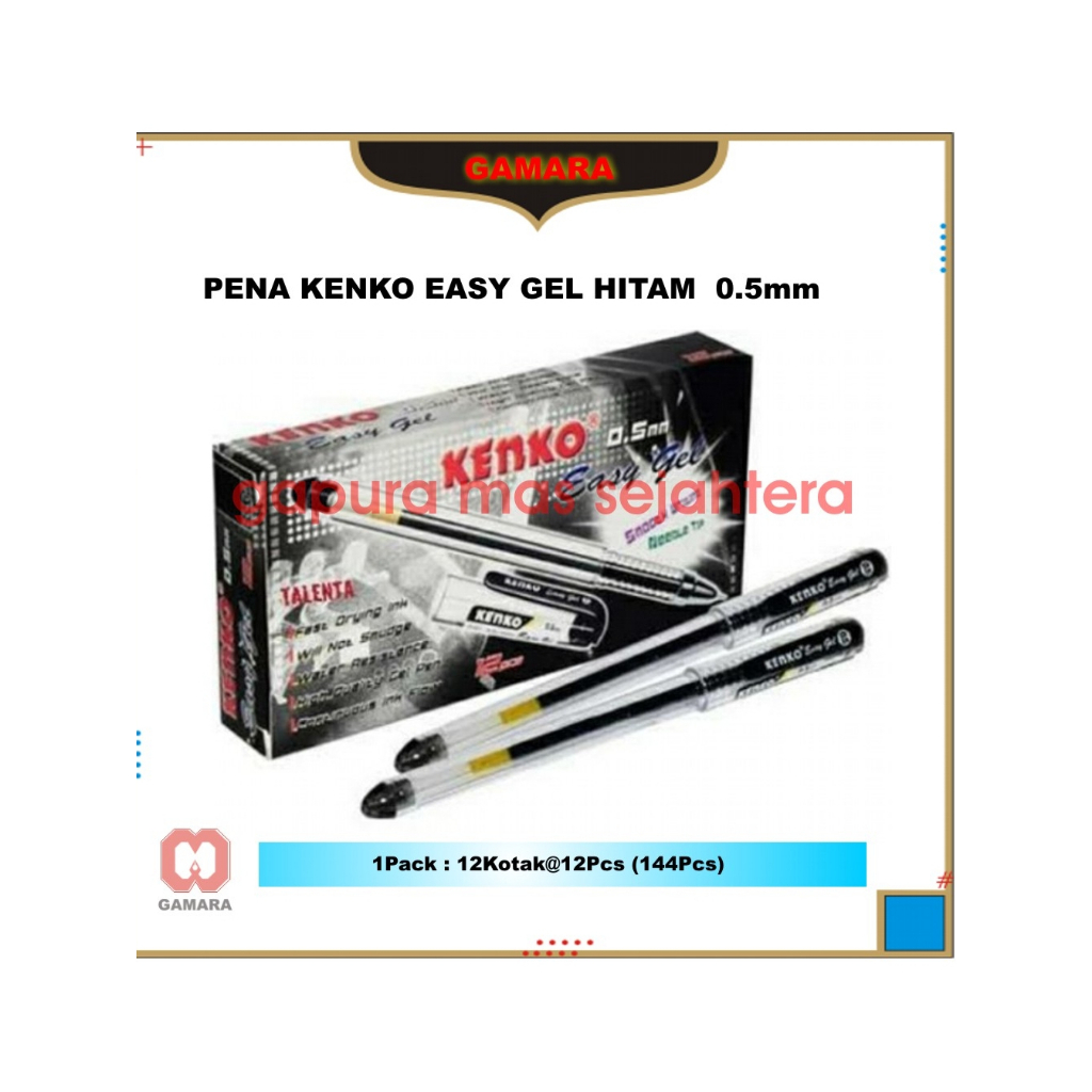 

Kenko Easy Gell 0.5mm