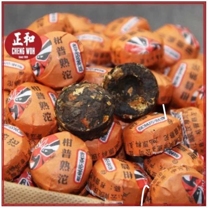 

Cheng Woh Malaysia Orange Citrus Pu Er Tea 140gr / Teh Jeruk Pu Er Penang