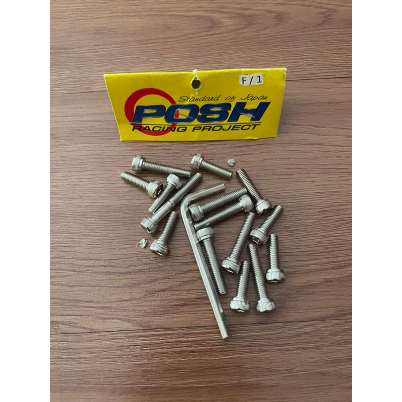 Baut L bak mesin FizR force1 / Baut kalter FizR set kanan kiri