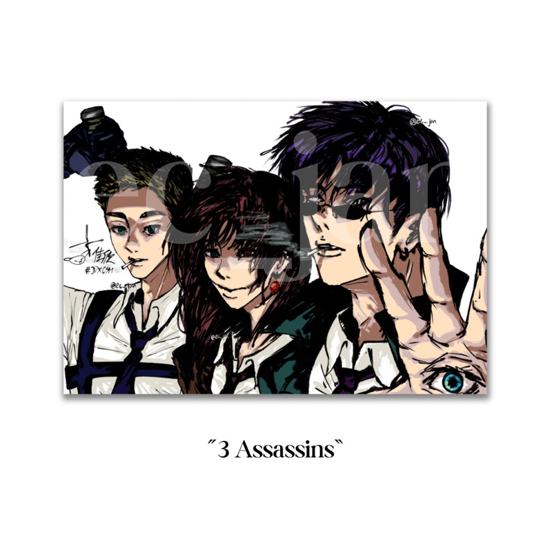 

[ec_jan] Art Print "3 Assasins" Original Art